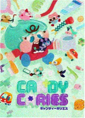 奇幻动漫《猫町奇谭》场景图